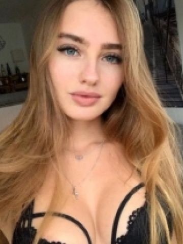 Диана
